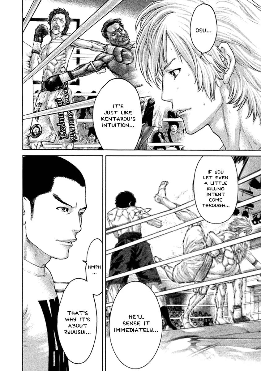 Karate Shoukoushi Kohinata Minoru Chapter 477 14